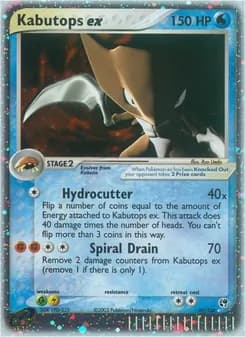 Kabutops ex card in English