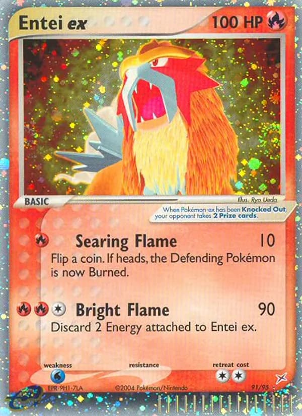 Entei ex card in English