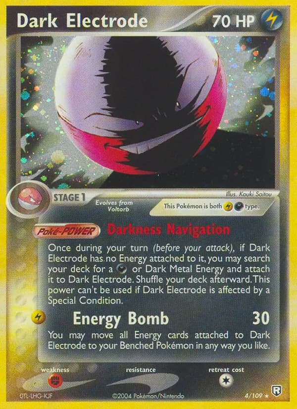 Dark Electrode card in English