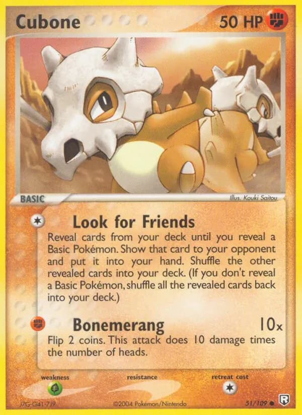 Cubone card in English