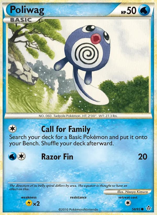 Poliwag card in English