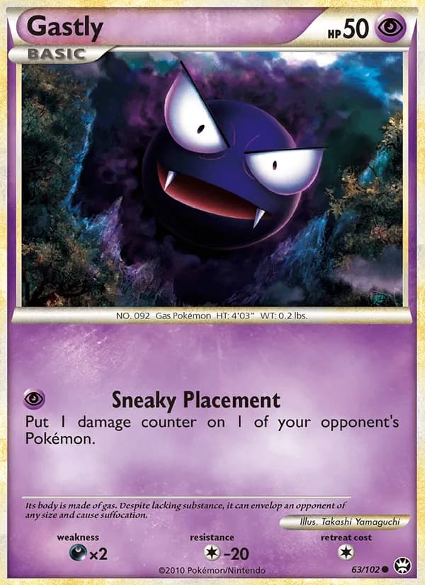 Gastly card in English