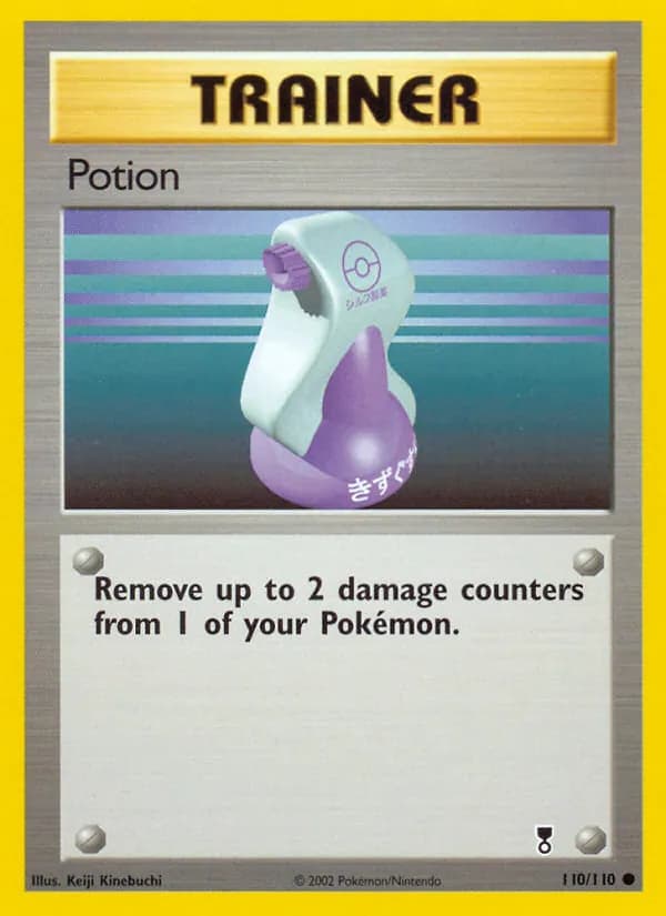 Potion card in English