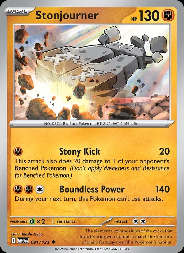 Stonjourner card in English