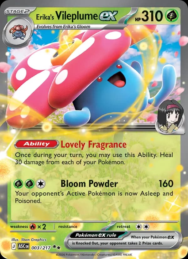 Erika's Vileplume ex card in English