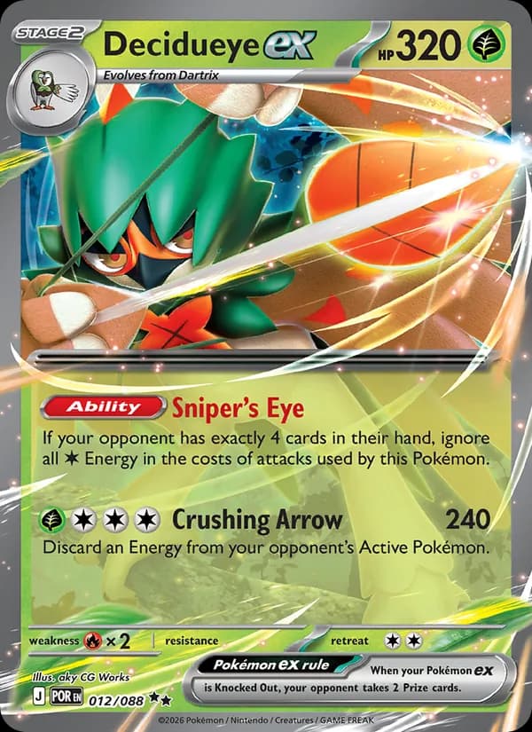 Decidueye ex card in English