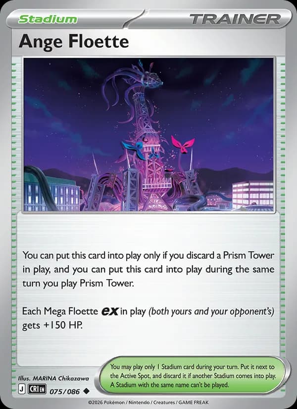 Ange Floette card in English