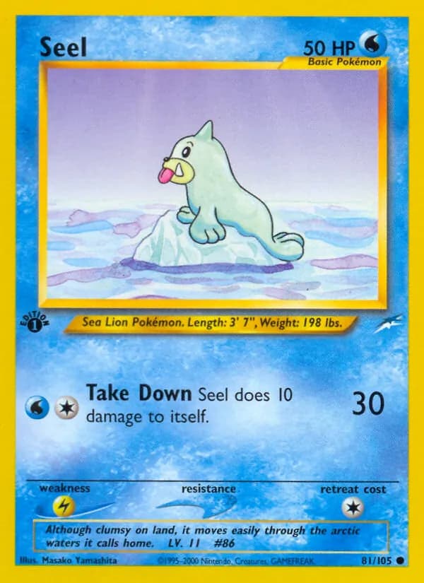 Seel card in English