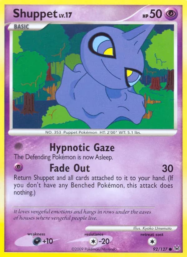 Shuppet card in English