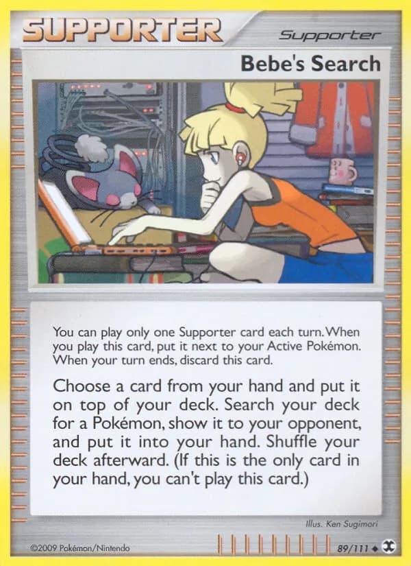 Bebe's Search card in English