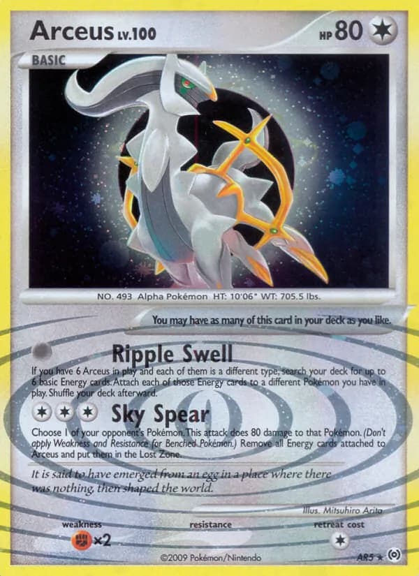Arceus card in English