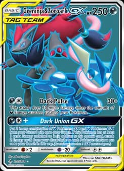Greninja & Zoroark GX card in English