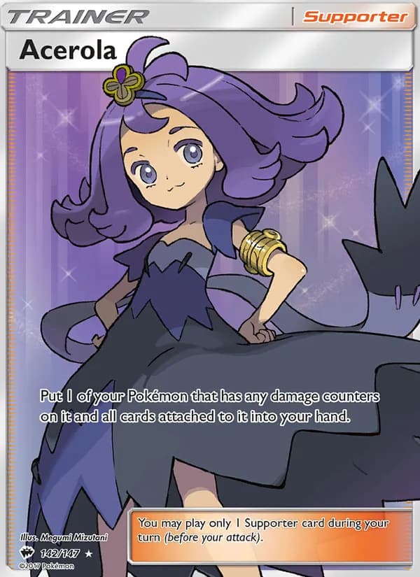 Acerola card in English