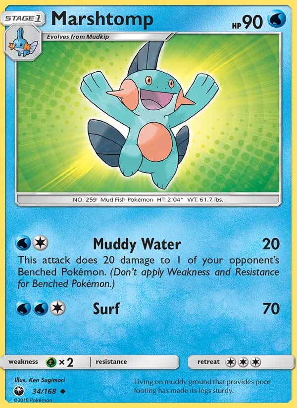Marshtomp card in English