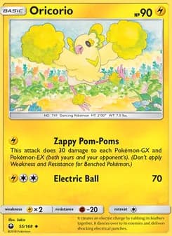 Oricorio card in English