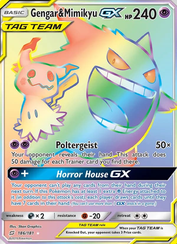 Gengar & Mimikyu GX card in English