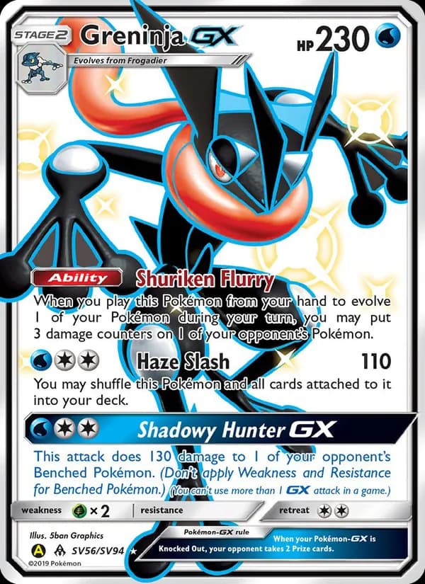 Greninja-GX card in English