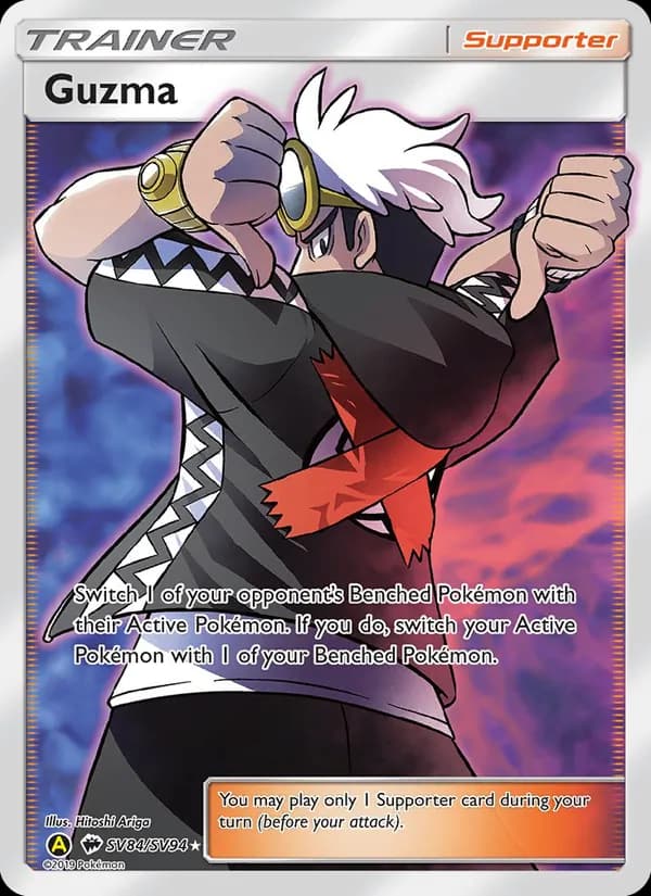 Guzma card in English