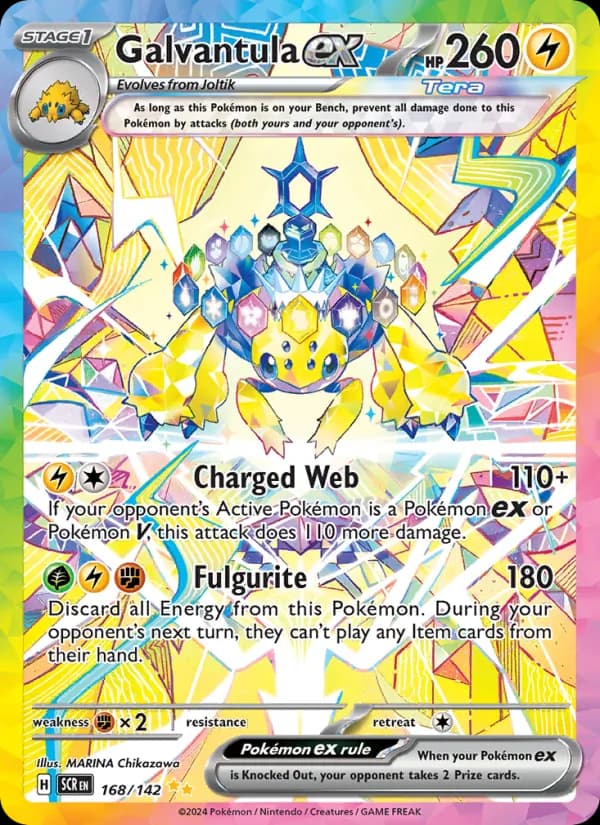 Galvantula ex card in English