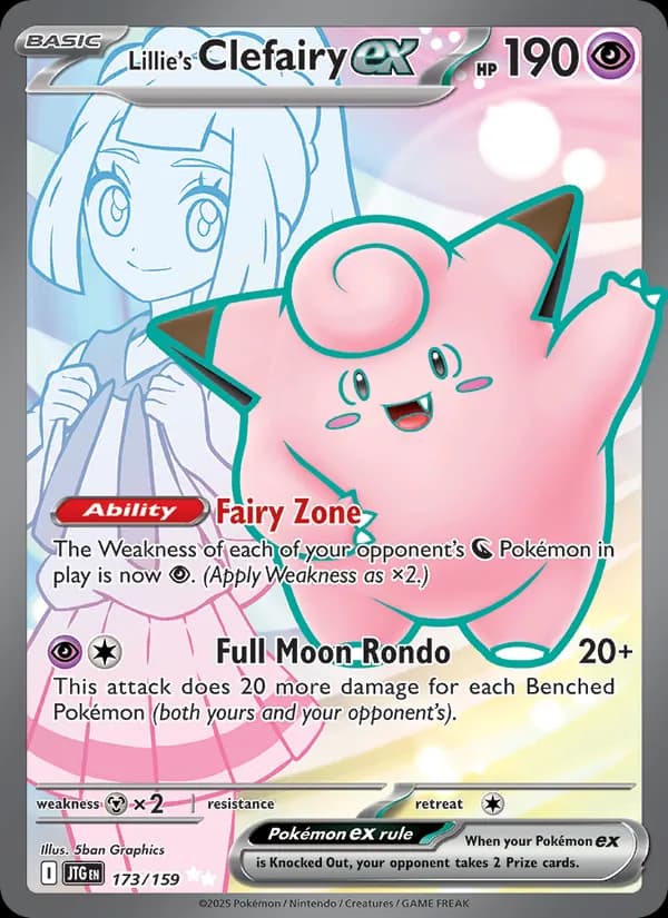 Lillie's Clefairy ex card in English