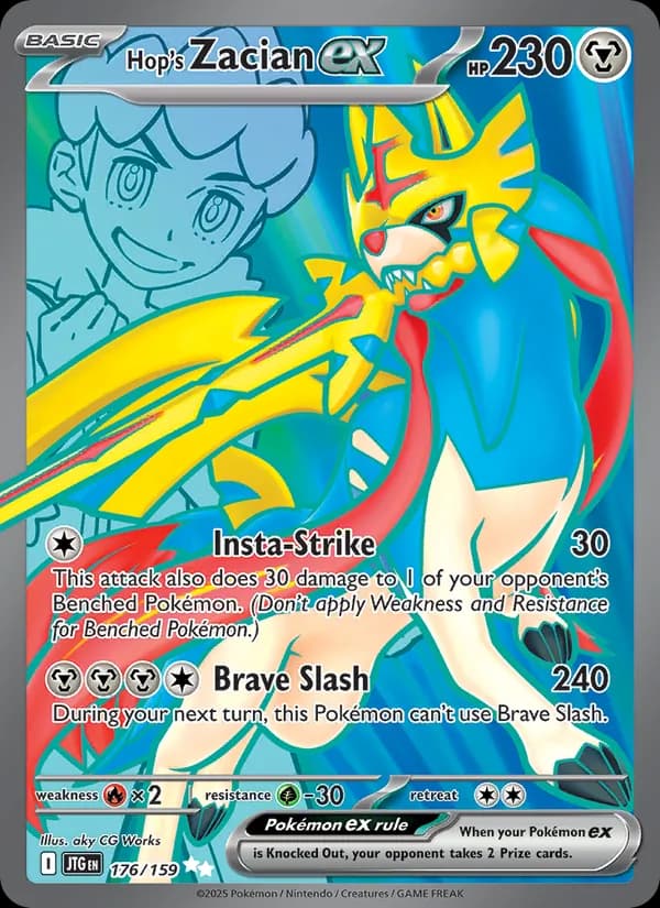 Hop's Zacian ex card in English