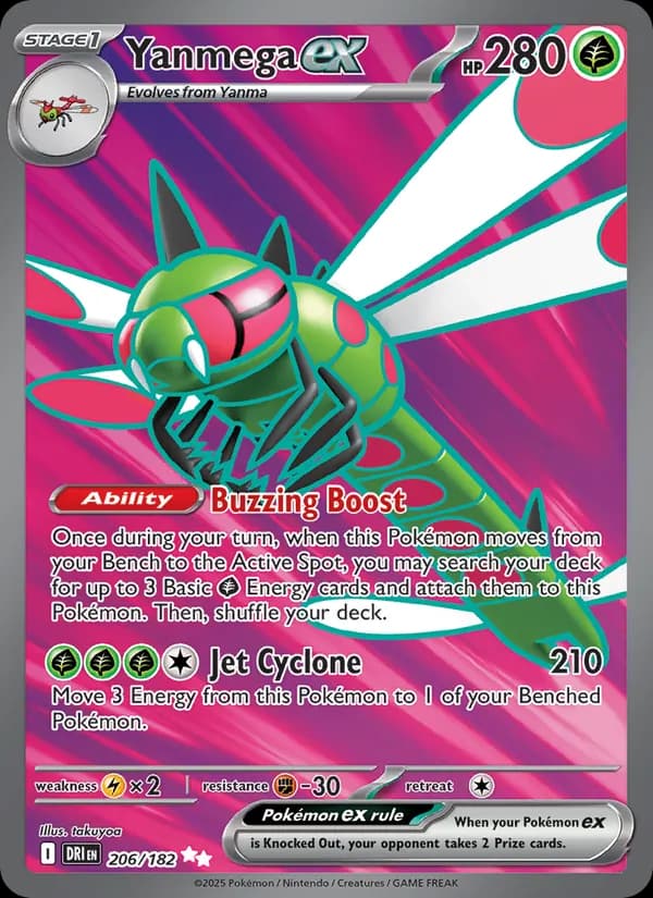 Yanmega ex card in English