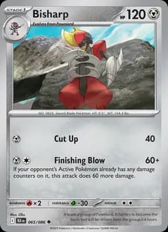 Bisharp card in English