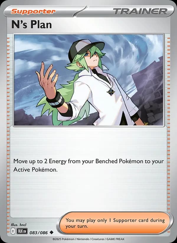 N's Plan card in English