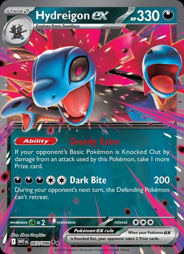 Hydreigon ex card in English