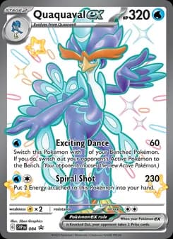 Quaquaval ex card in English