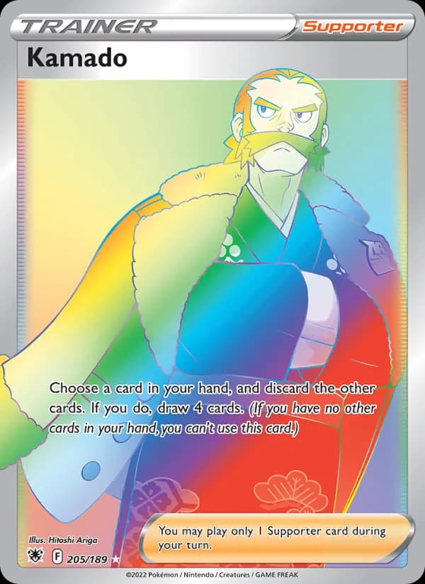 Kamado card in English
