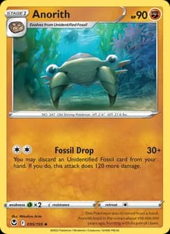 Anorith card in English