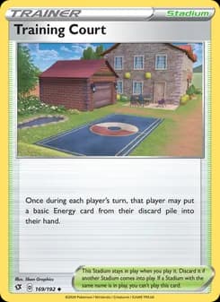 Training Court card in English
