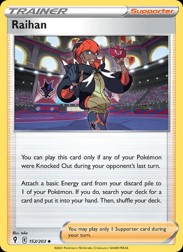Raihan card in English