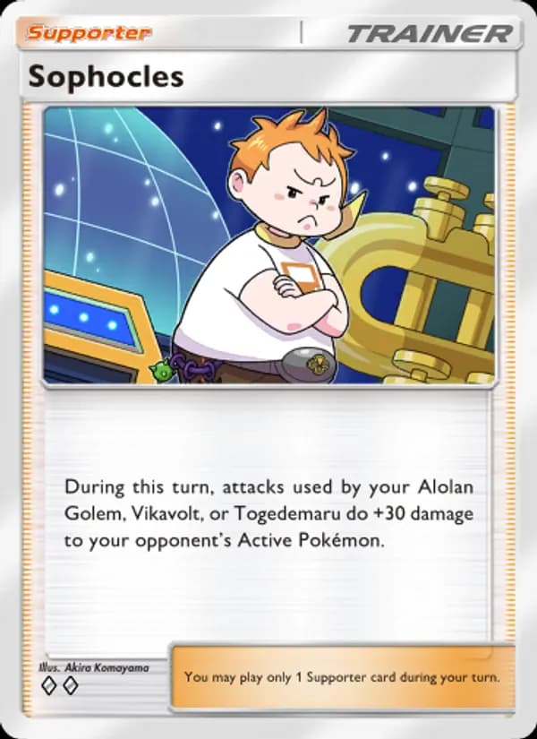 Sophocles card in English