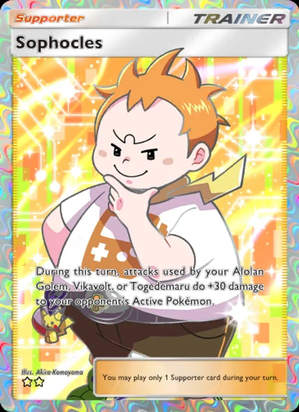 Sophocles card in English