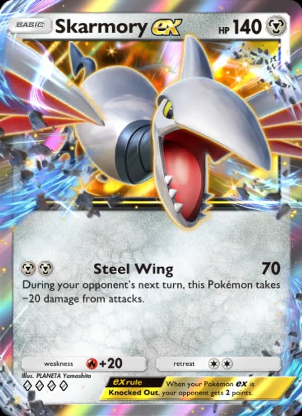 Skarmory ex card in English