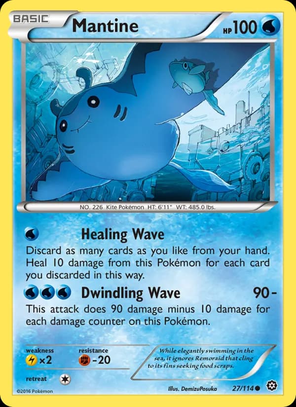 Mantine card in English