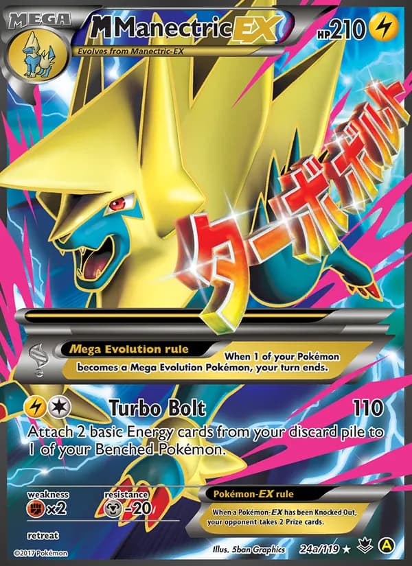 M Manectric EX card in English
