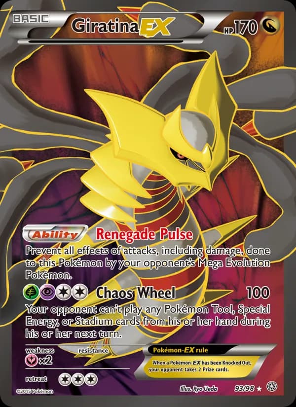 Giratina EX card in English