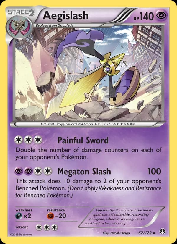 Aegislash card in English