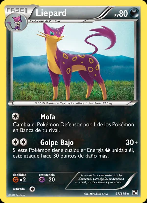 Liepard card in Spanish