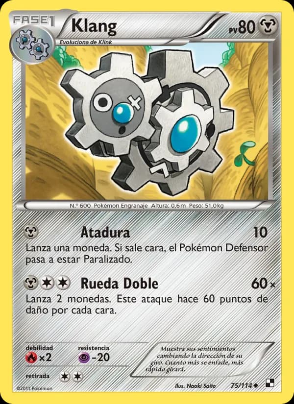 Klang card in Spanish