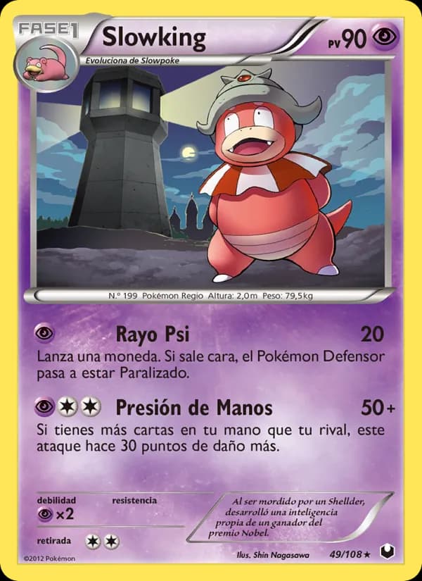 Slowking card in Spanish