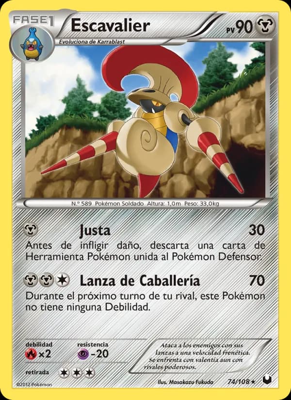 Escavalier card in Spanish