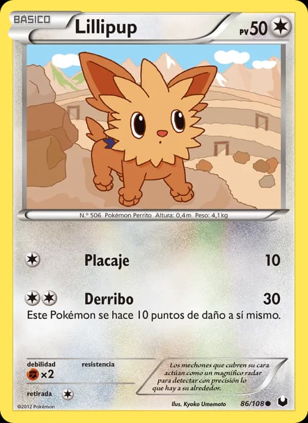 Lillipup card in Spanish