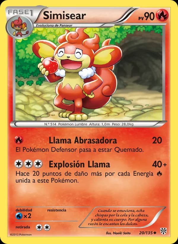 Simisear card in Spanish