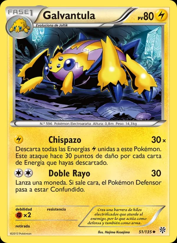 Galvantula card in Spanish