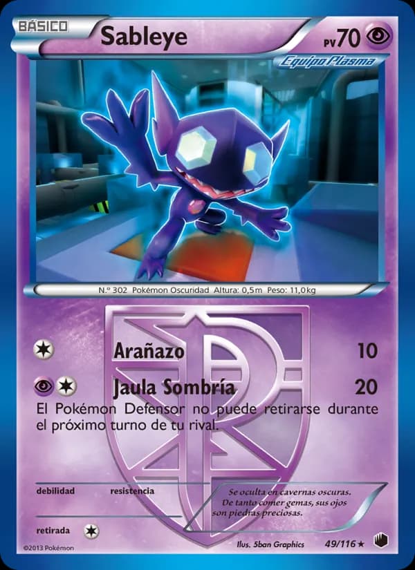 Sableye card in Spanish