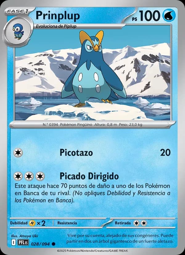 Prinplup card in Spanish